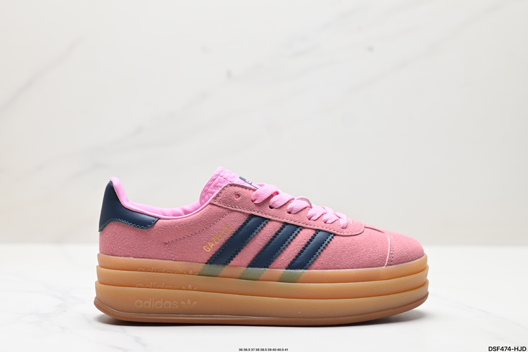 Adidas Gazelle Shoes